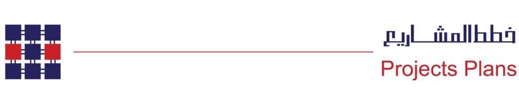 مؤسسة خطط المشاريع التجارية